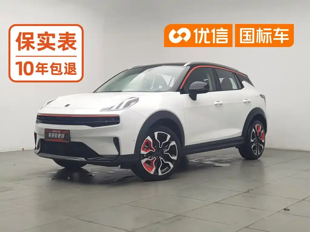 Lynk &amp; Co 06 1.5T Halo