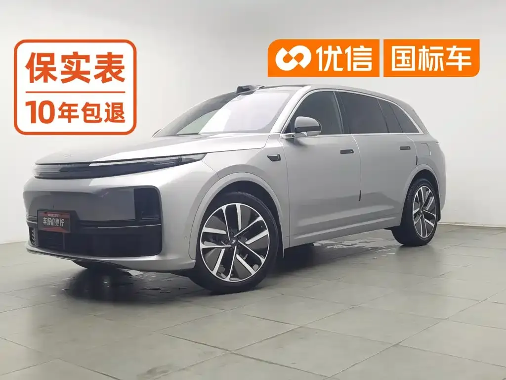 Li Auto L7 Model Ultra