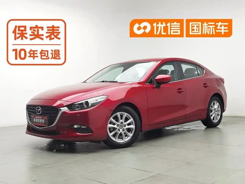 Mazda 3 Axela Sedan 1.5L Automatic Comfort