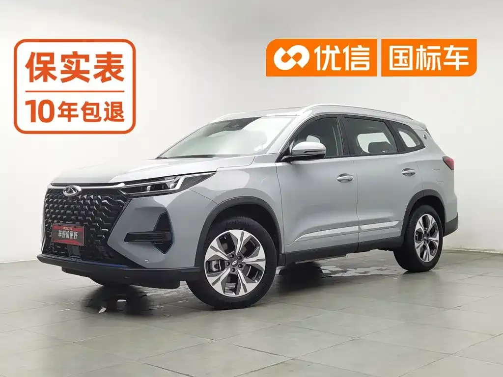 Chery Tiggo 8 PRO EV 1.5T 100km New Star Edition