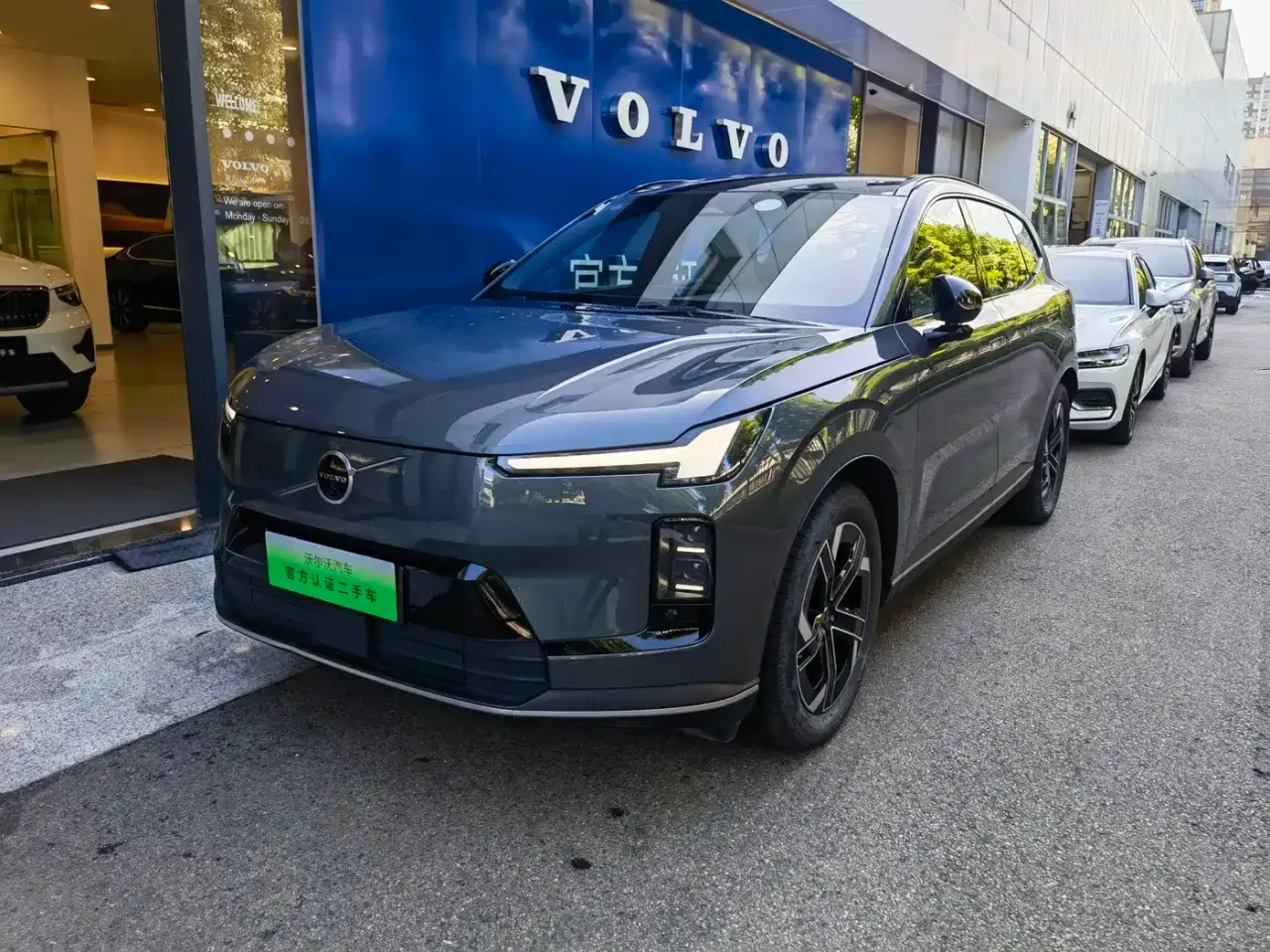 Volvo XC70 Plug-in Hybrid Standard