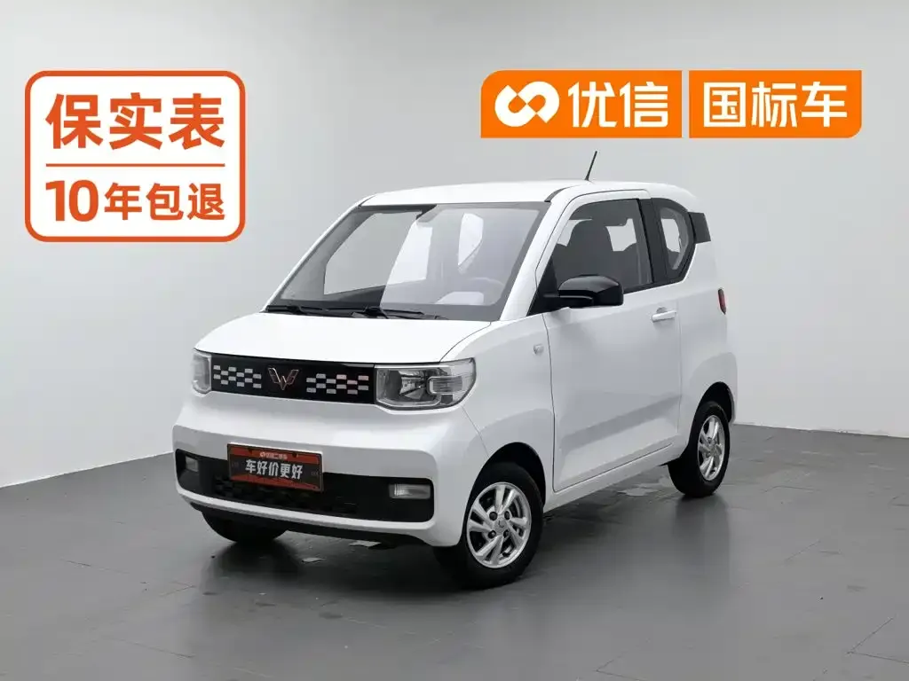 Wuling Motors Hongguang MINIEV Comfort Edition NCM