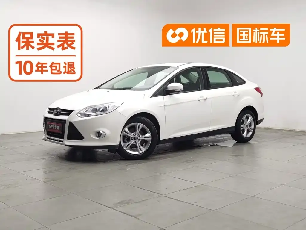 Ford Focus Sedan 1.6L Automatic Trend