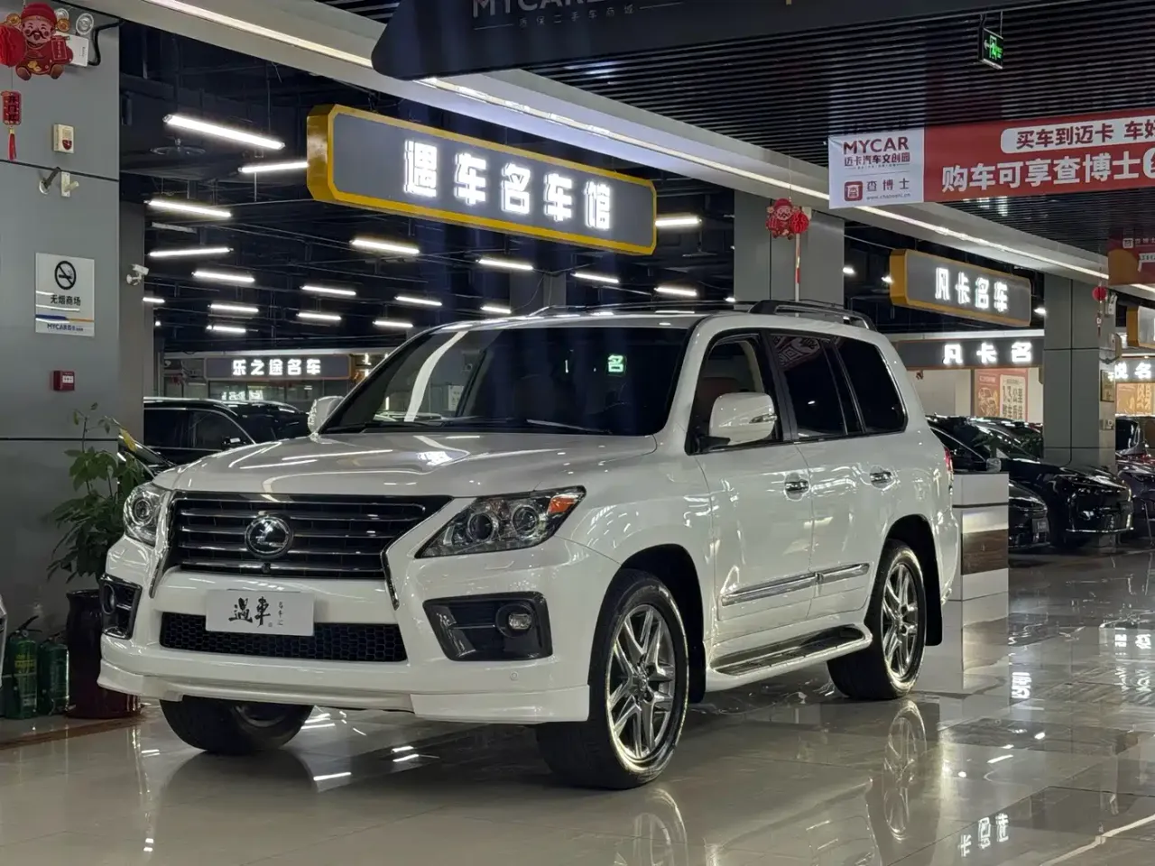 Lexus LX Lexus Lexus LX