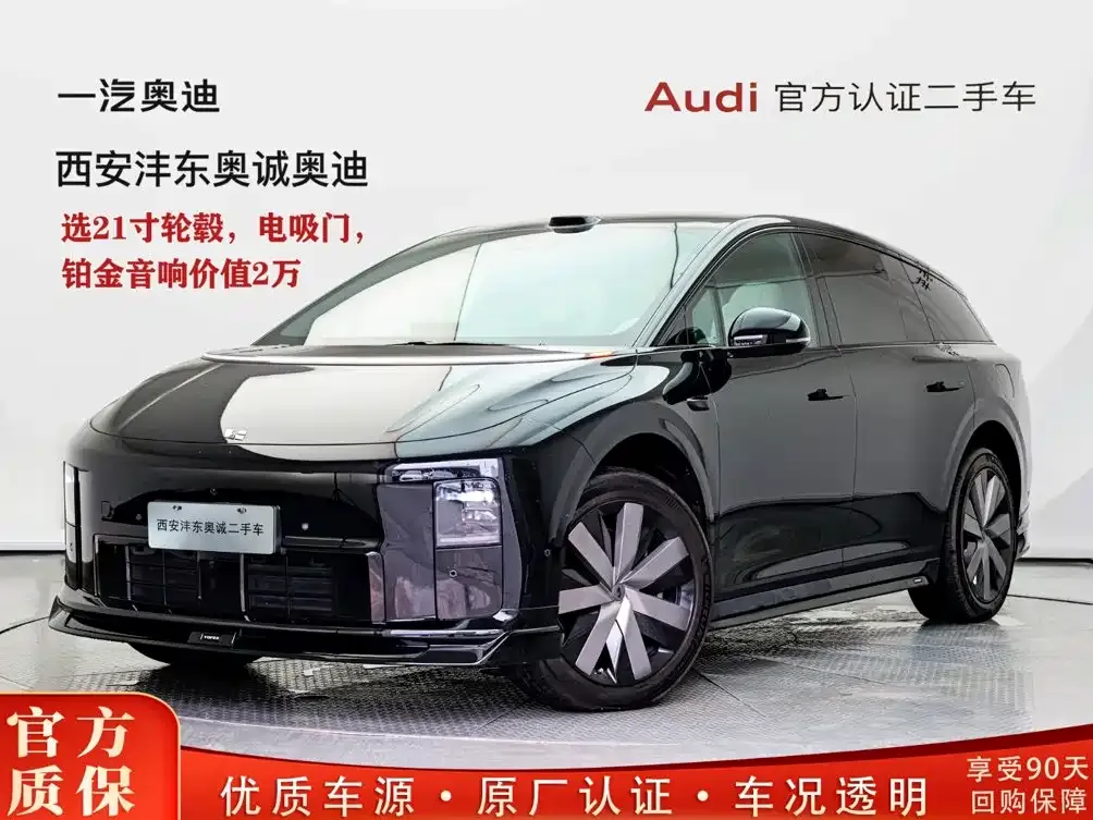 Li Auto i6 4WD Base Model
