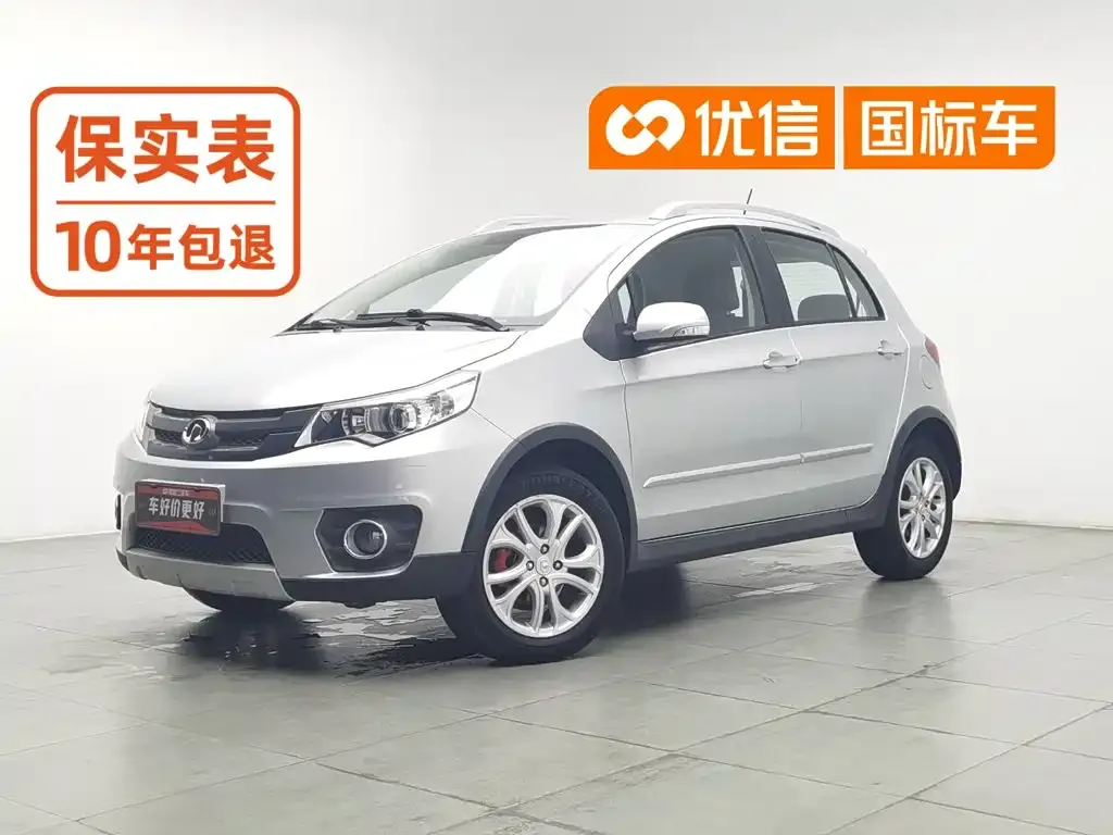 Great Wall C20R 1.5L Manual Luxury