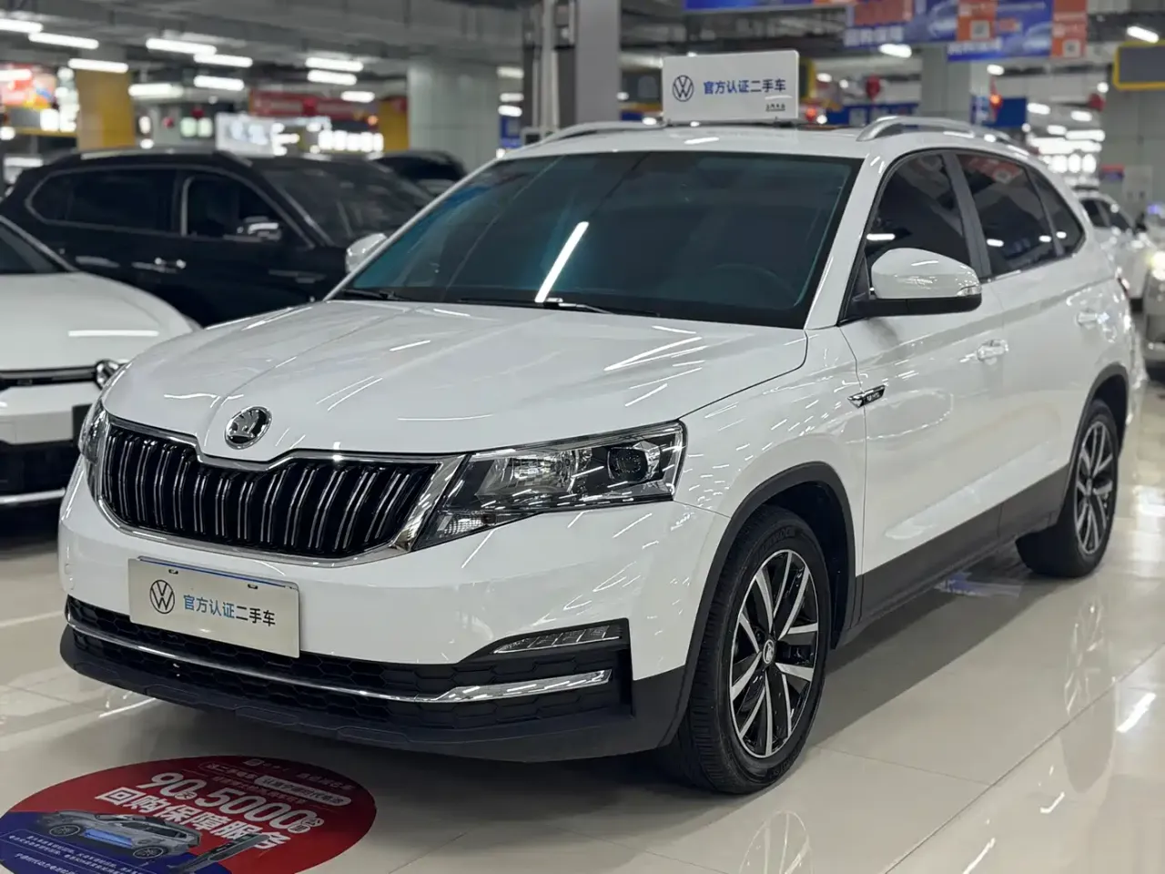 Škoda Kamiq Model 1.5L Automatic Comfort