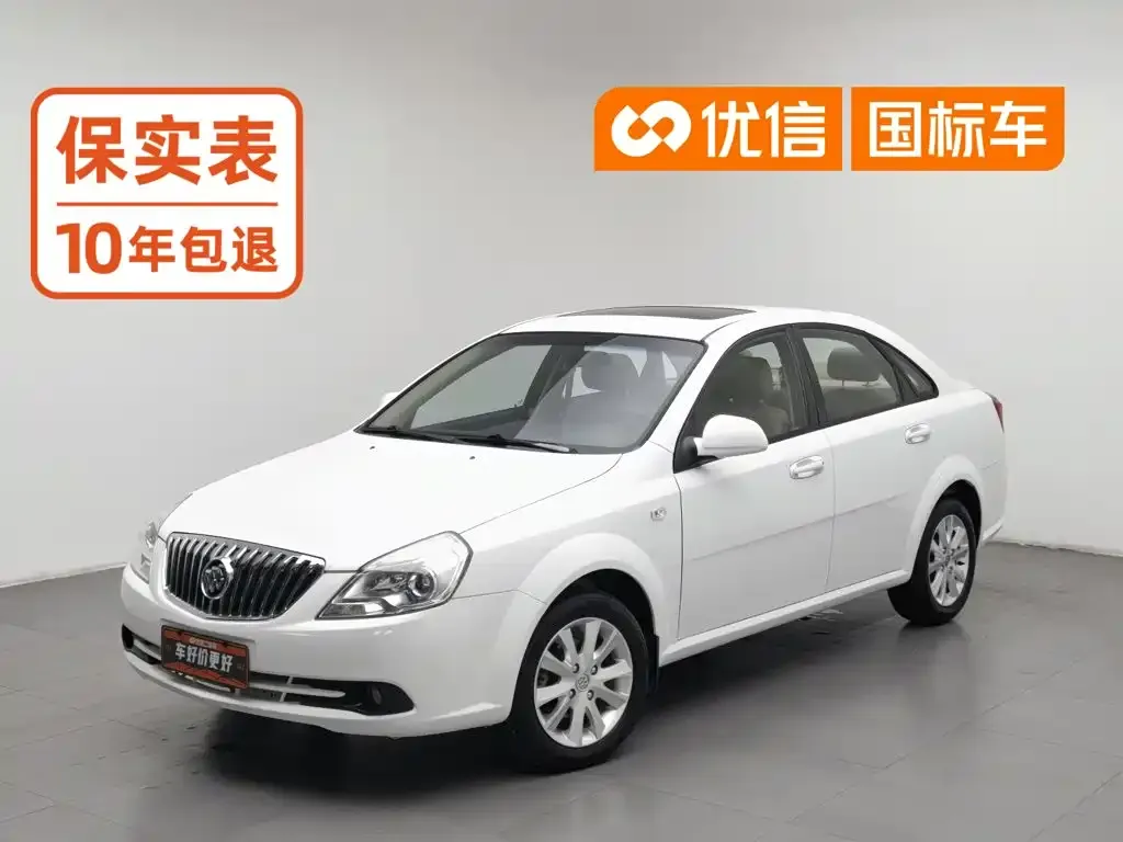 Buick Excelle 1.5L Manual Exclusive