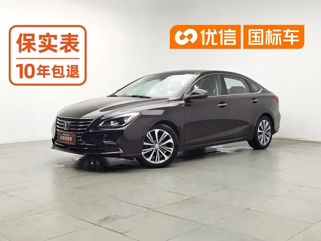 Changan Raeton CC 1.5T Auto Smart Elegance