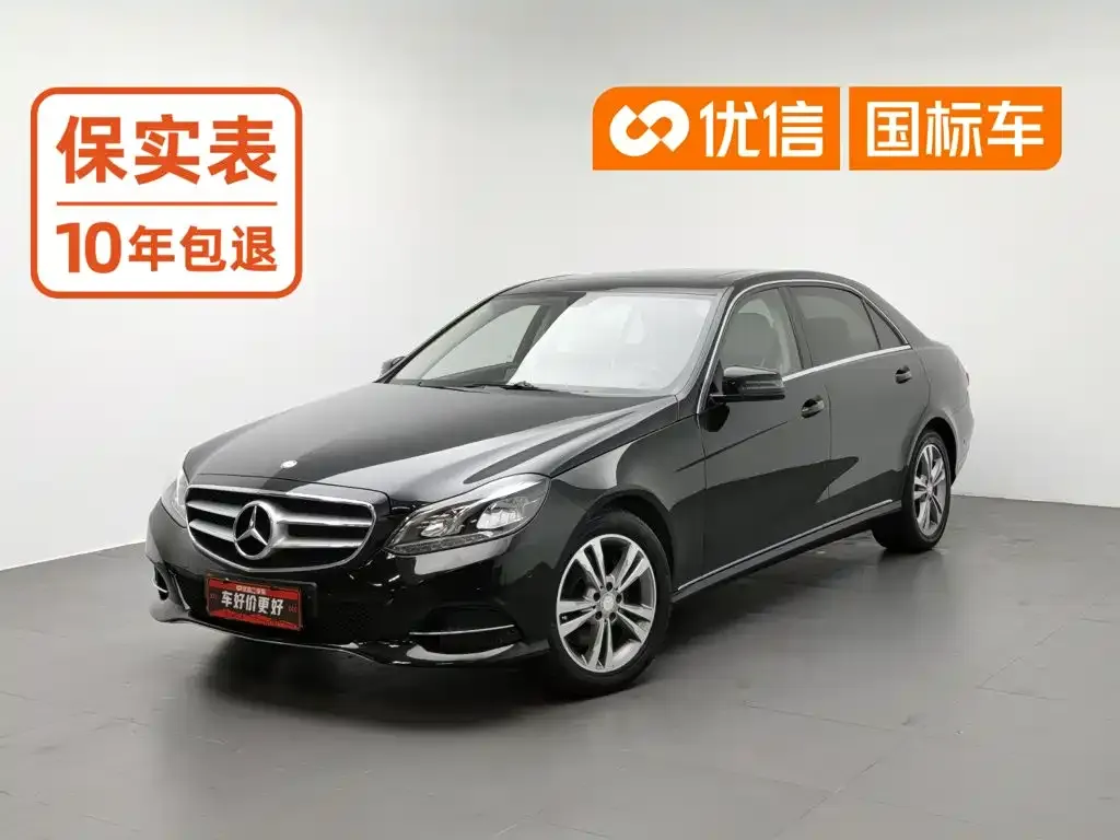 Mercedes-Benz E-Class E 260 L Sport