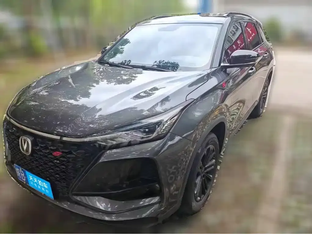 Changan CS75 PLUS Model 1.5T Automatic Luxury