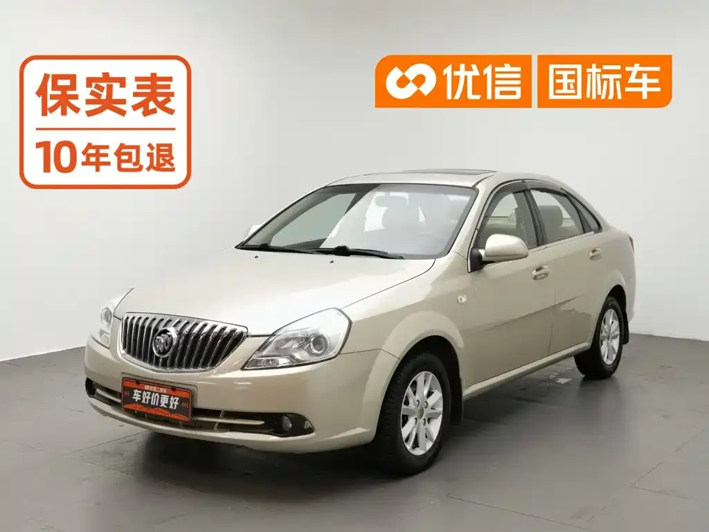 Buick Excelle 1.5L Manual Classic Edition