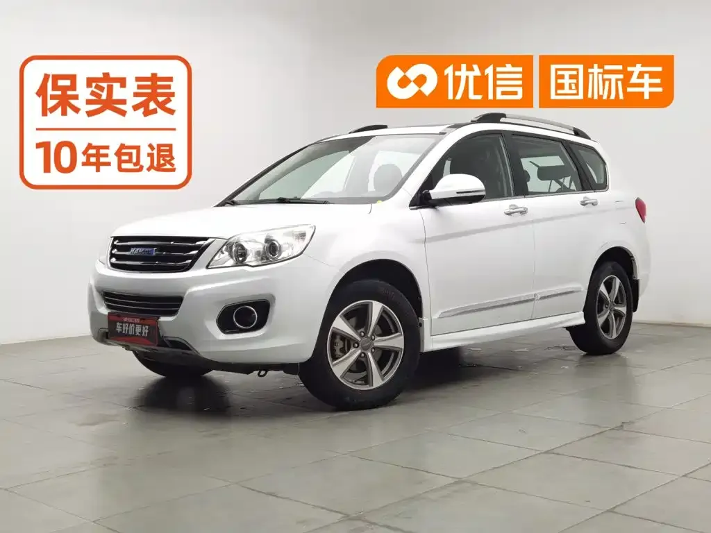 Haval H6 Upgrade Edition 1.5T