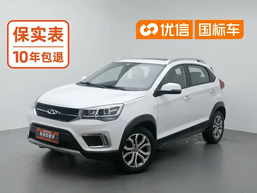 Chery Tiggo 3x 1.5L Automatic Luxury Edition