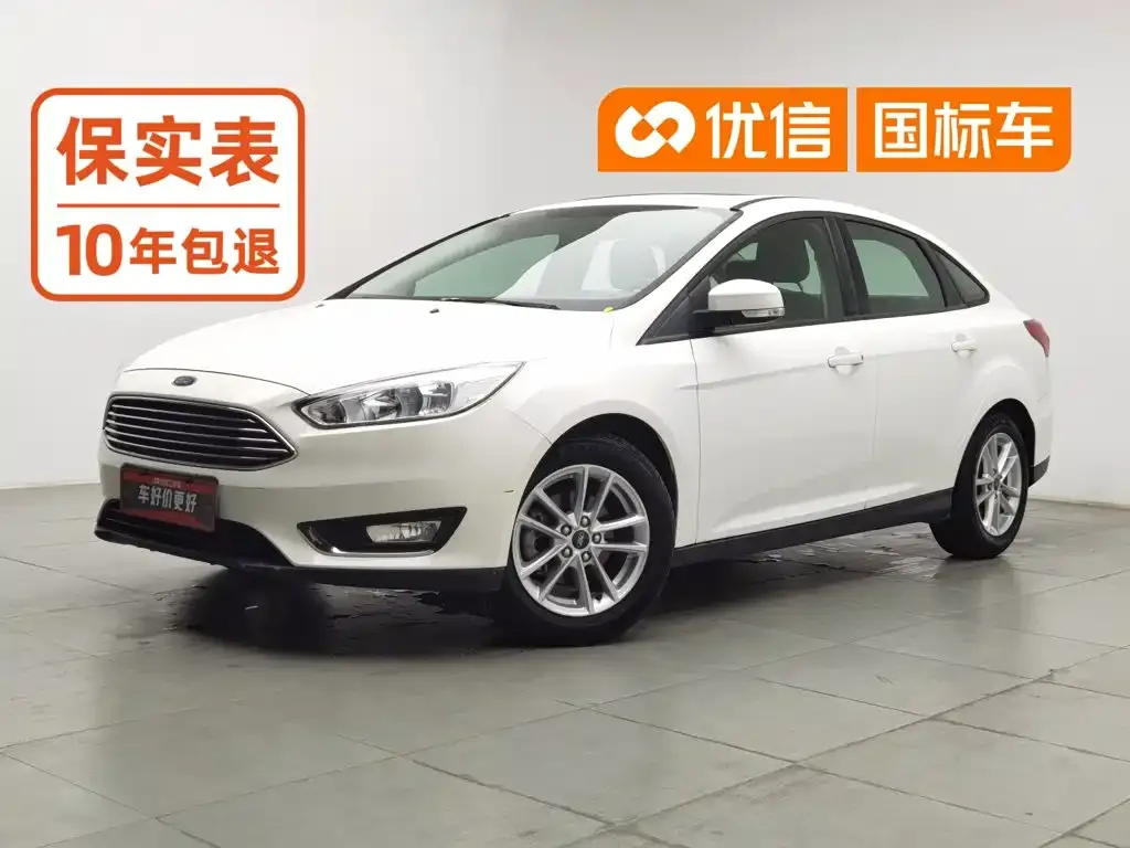 Ford Focus Sedan 1.6L Automatic Trend