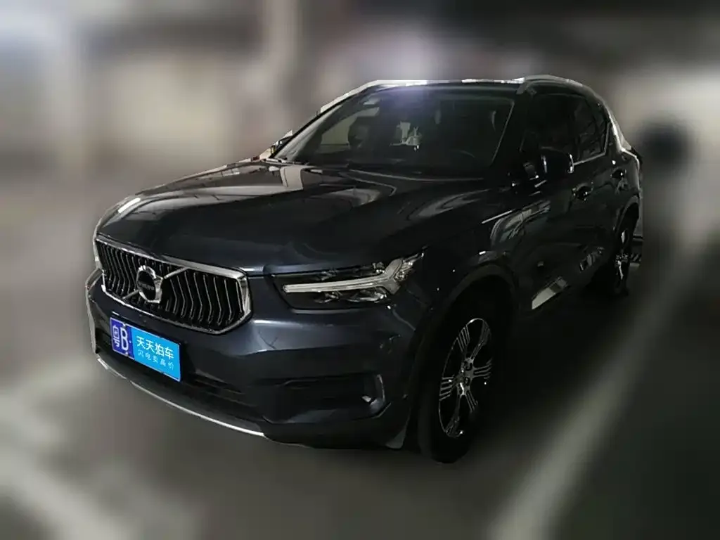 Volvo XC40 T3 Smart Luxury Edition