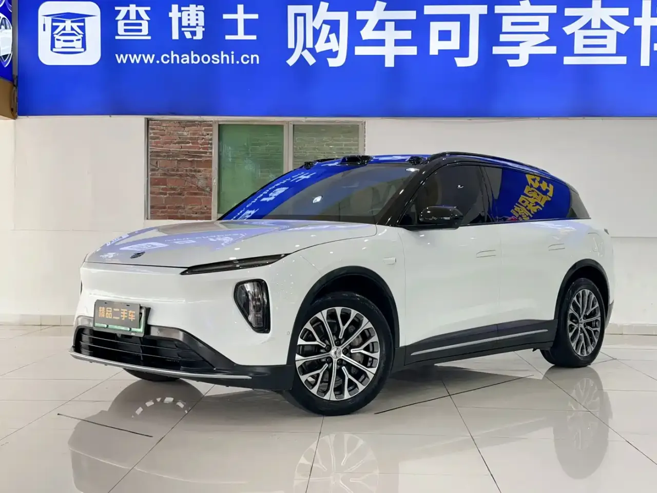 NIO ES6 75kWh