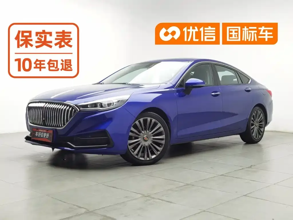 Hongqi H5 1.5T DCT Qi Rhythm Edition