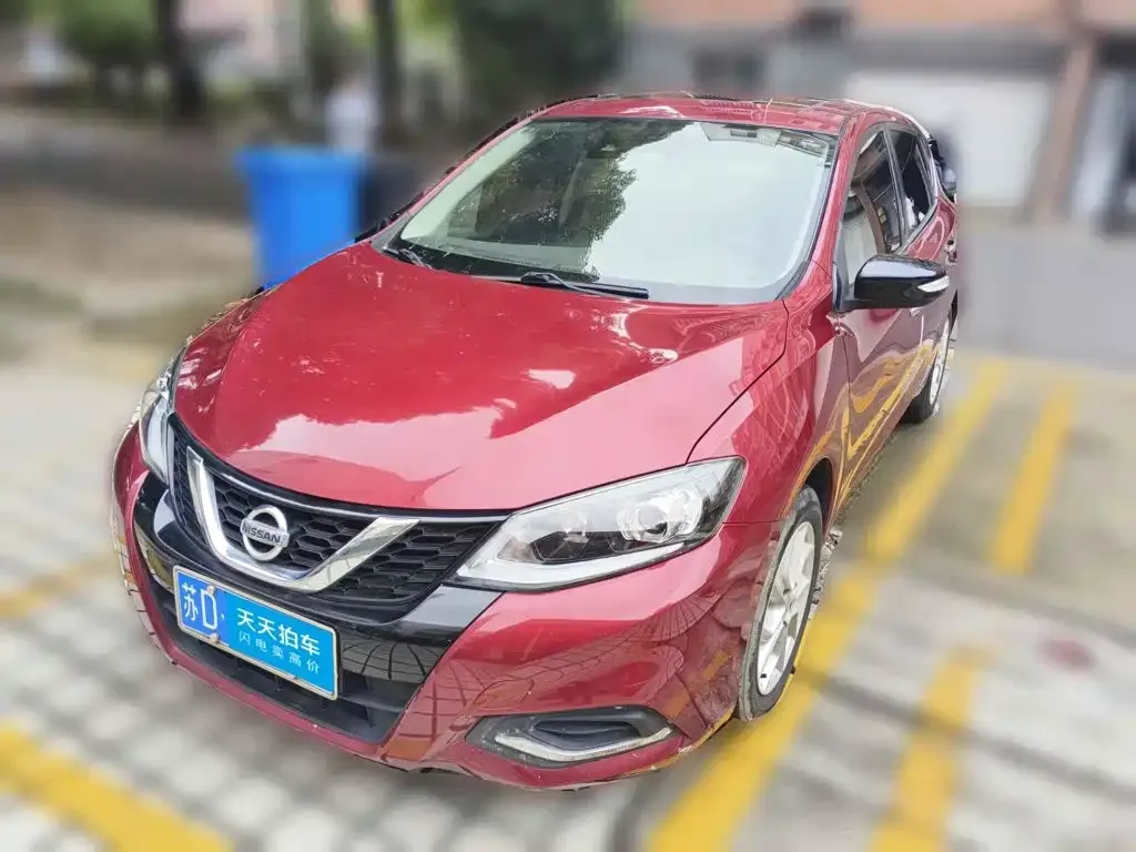 Nissan Tiida 1.6L CVT Smart Drive Edition