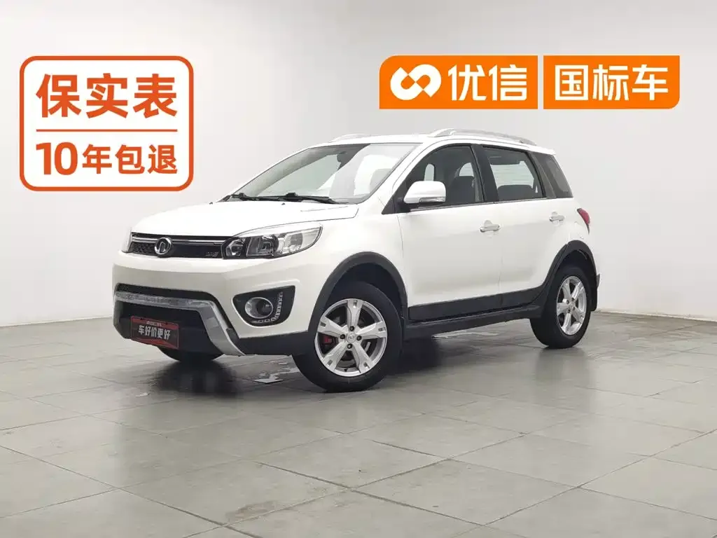 Great Wall M4 1.5L Manual Comfort