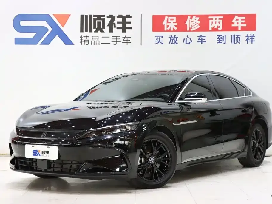 BYD Han DM-i 125KM Elite