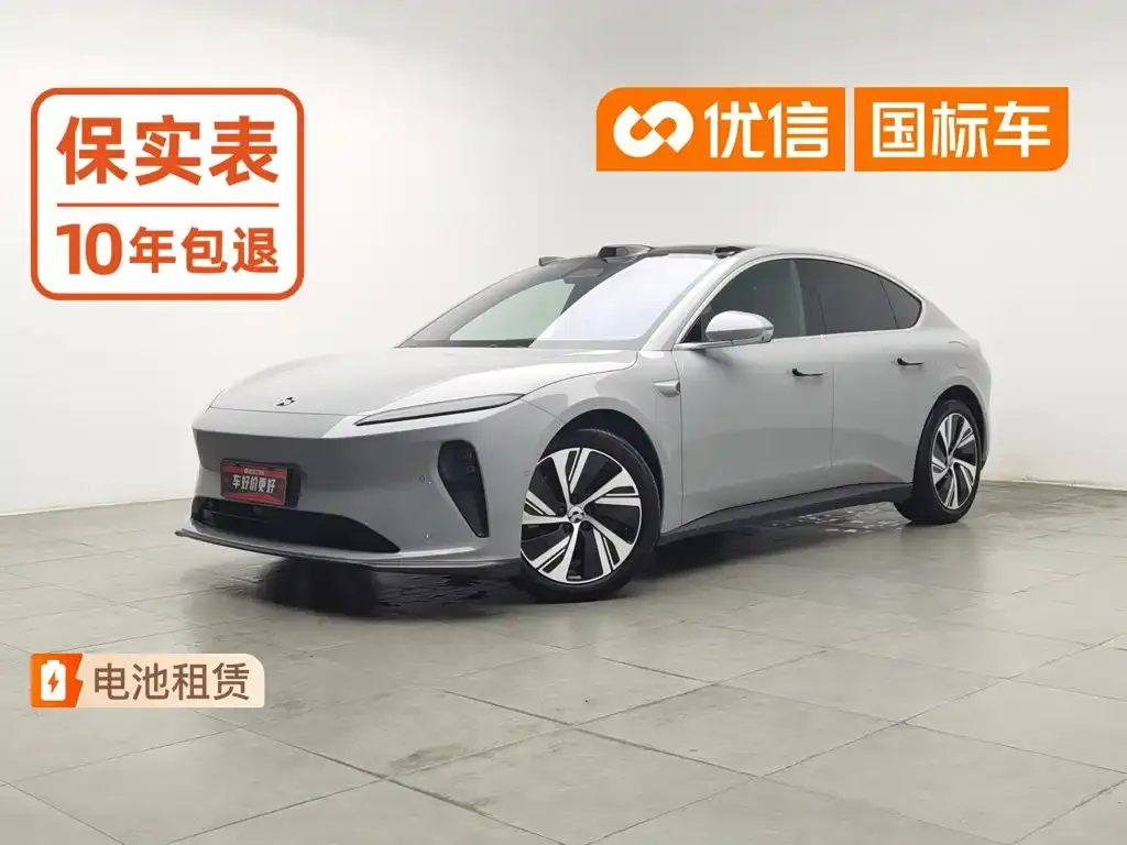 NIO ET5 75kWh
