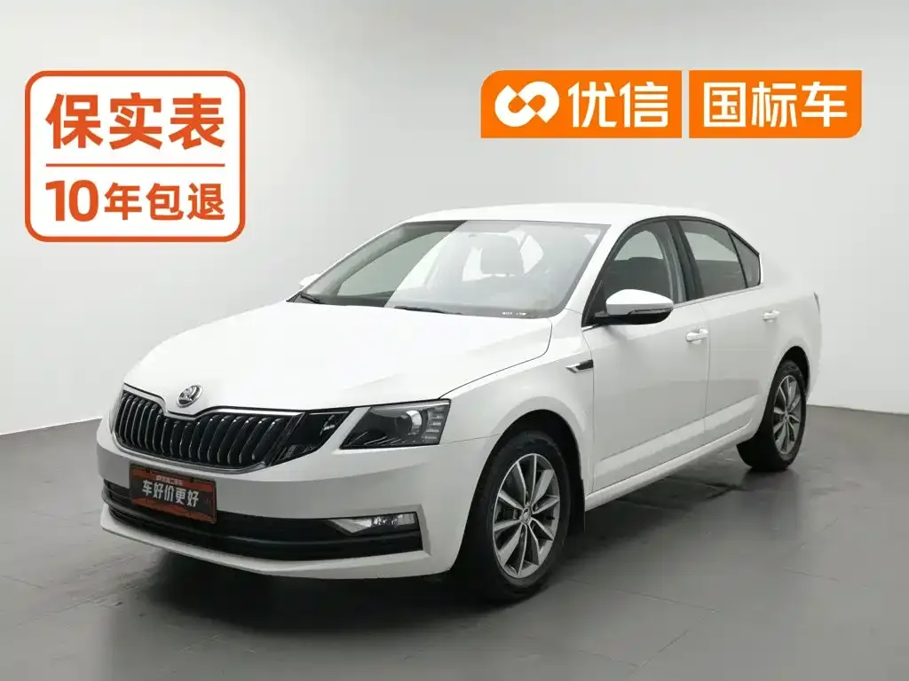 Škoda Octavia 1.5L Automatic Smart Comfort