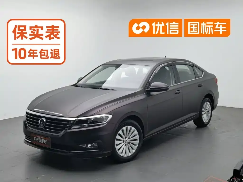 Volkswagen Lavida 1.5L Automatic Comfort