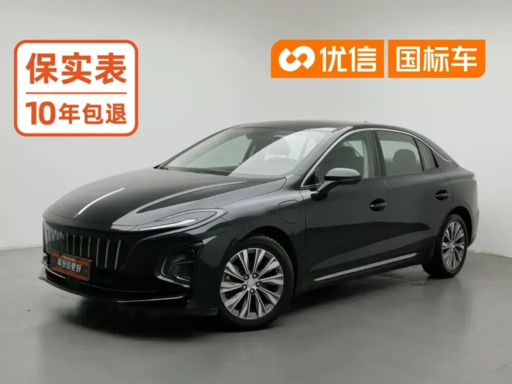 Hongqi E-QM5 431km Charging Enjoyment
