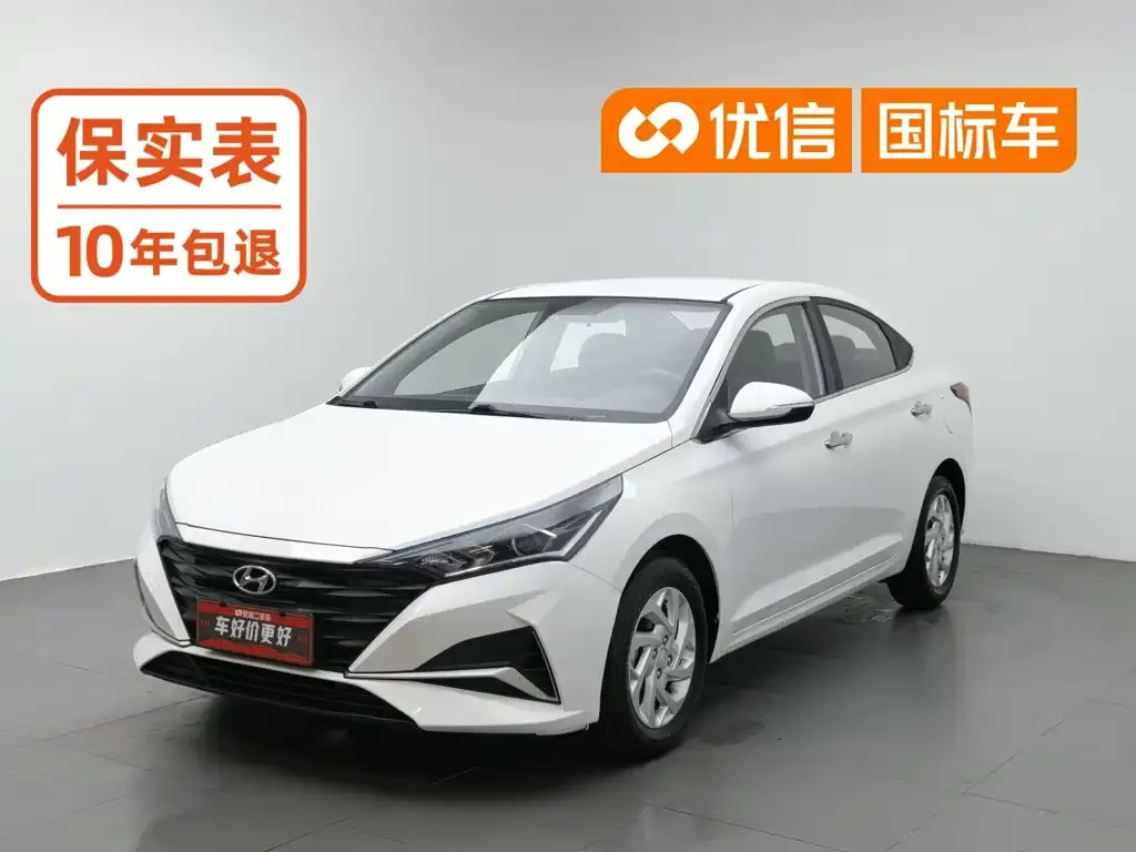 Hyundai Verna 1.4L Manual GLS Cool Edition