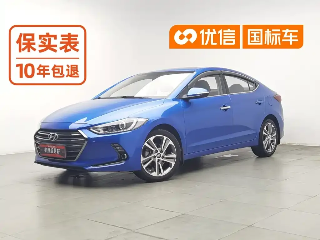 Hyundai Elantra Model 1.6L Automatic Smart