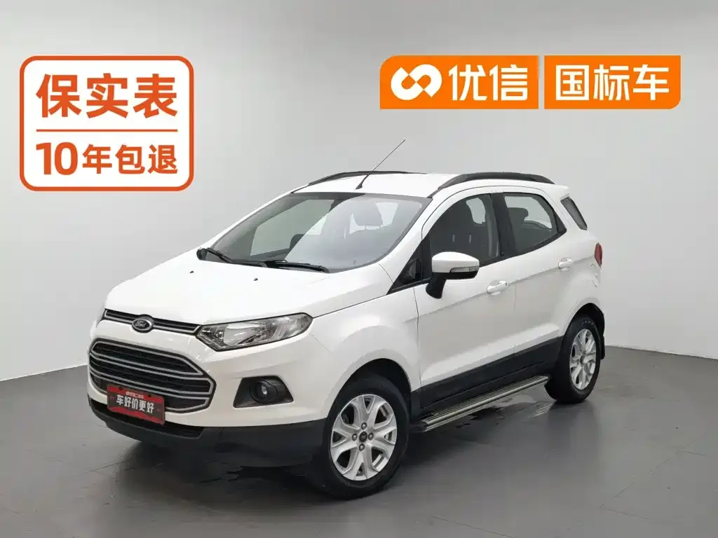 Ford EcoSport 1.5L Automatic Trend Style