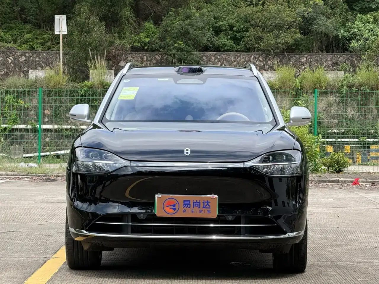 AITO Wenjie AITO M9 Extended Range Ultra 52kWh