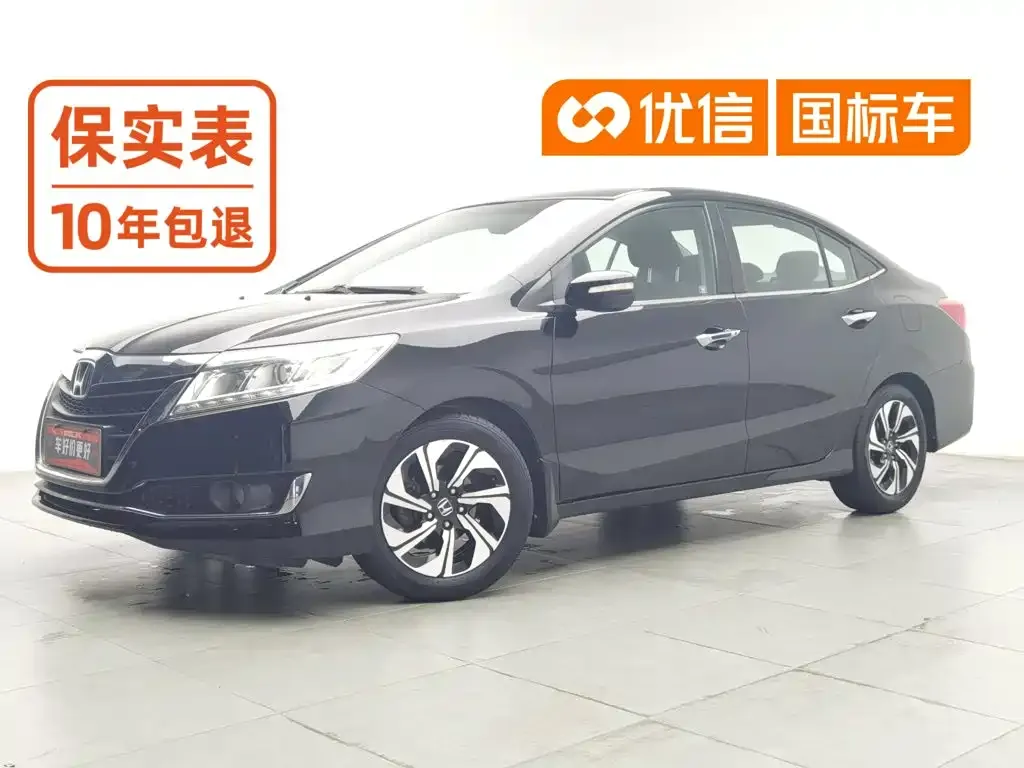 Honda Lingpai 1.8L CVT Leading Edition