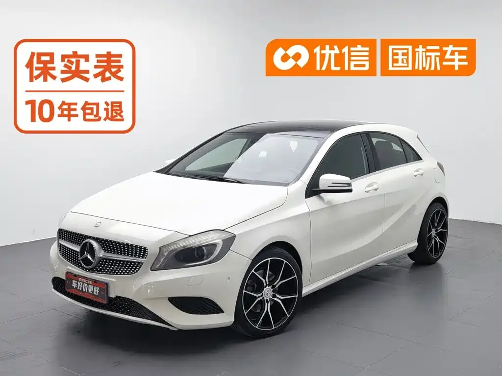 Mercedes-Benz A-Class (Import) A 200 Fashion