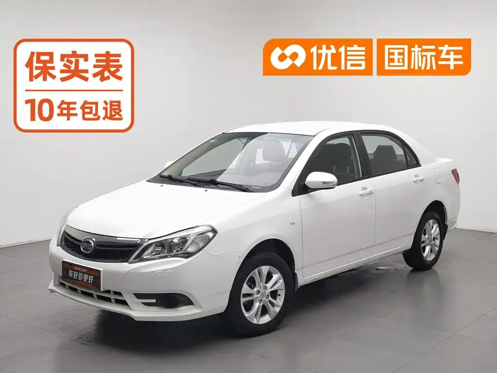 BYD F3 Energy-saving Edition 1.5L