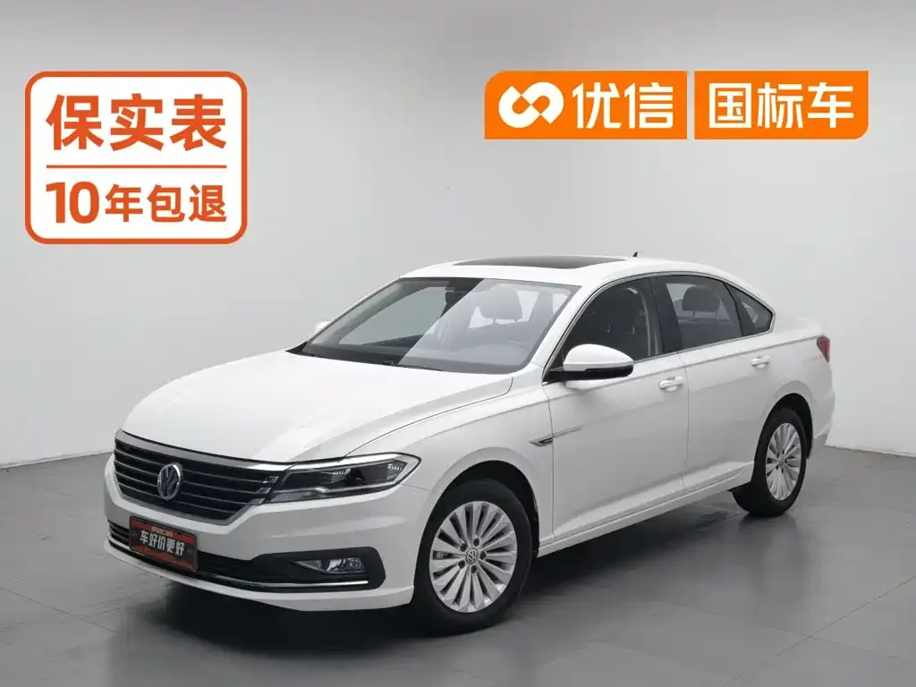 Volkswagen Lavida 1.5L Manual Comfort Edition