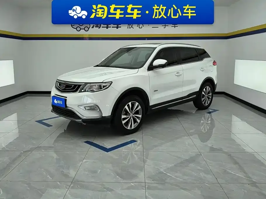 Geely Boyue 1.8TD Automatic Wisdom Type