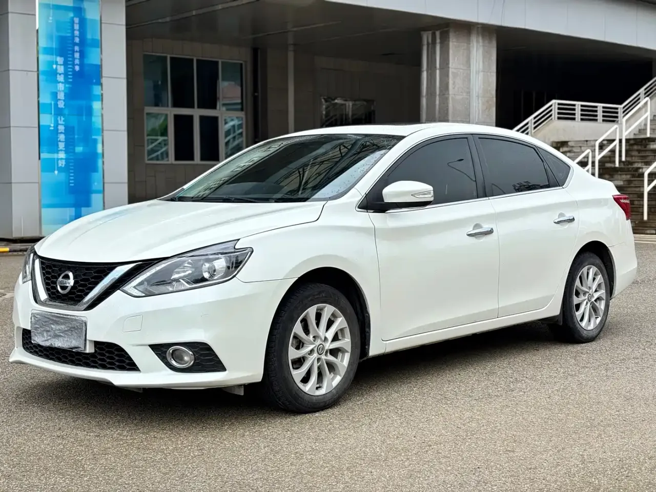 Nissan Sylphy 1.6XV CVT Smart Connect Premium Edition China VI
