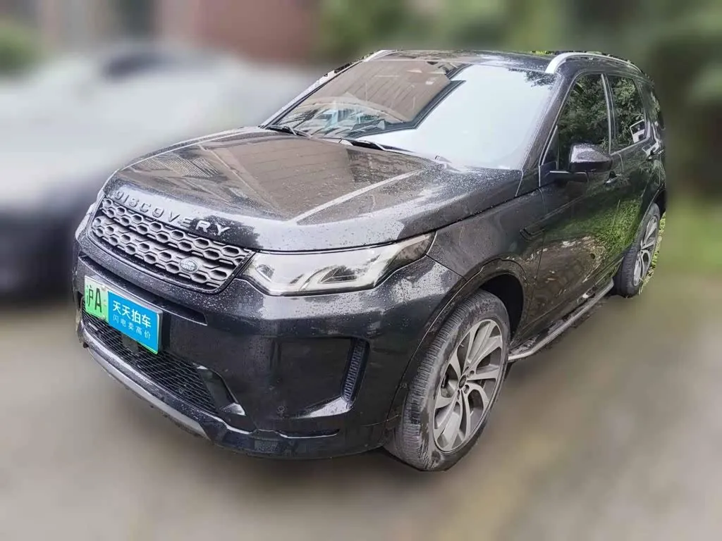 Land Rover Discovery Sport PHEV Facelift P300e Plug-in Hybrid