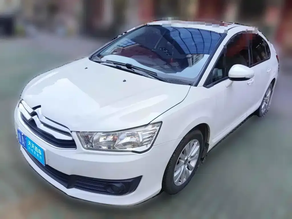 Citroën C-Quatre Model Sedan 1.6L Manual Premium Style