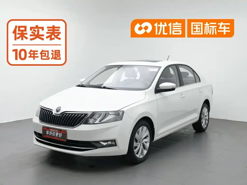Škoda Rapid 1.5L Automatic Comfort China V