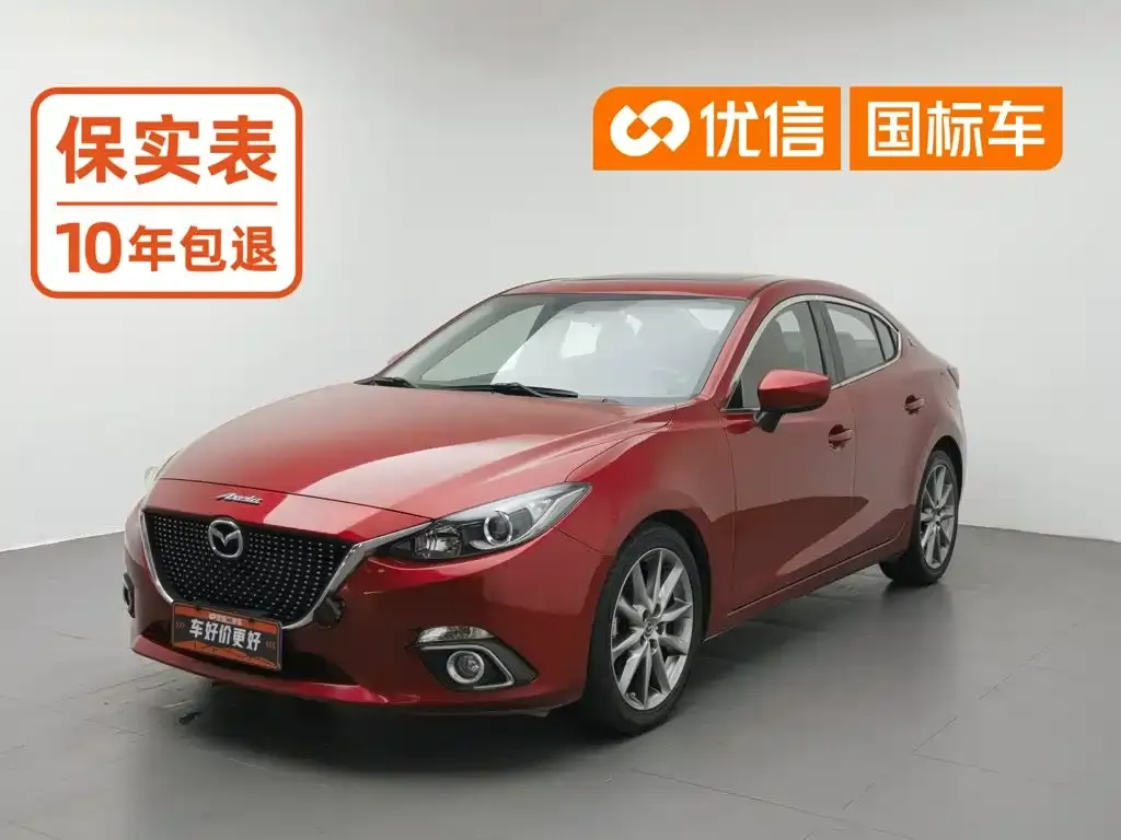 Mazda 3 Axela Sedan 1.5L Automatic Luxury