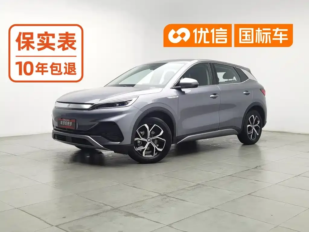 BYD Yuan PLUS 430KM Luxury Model
