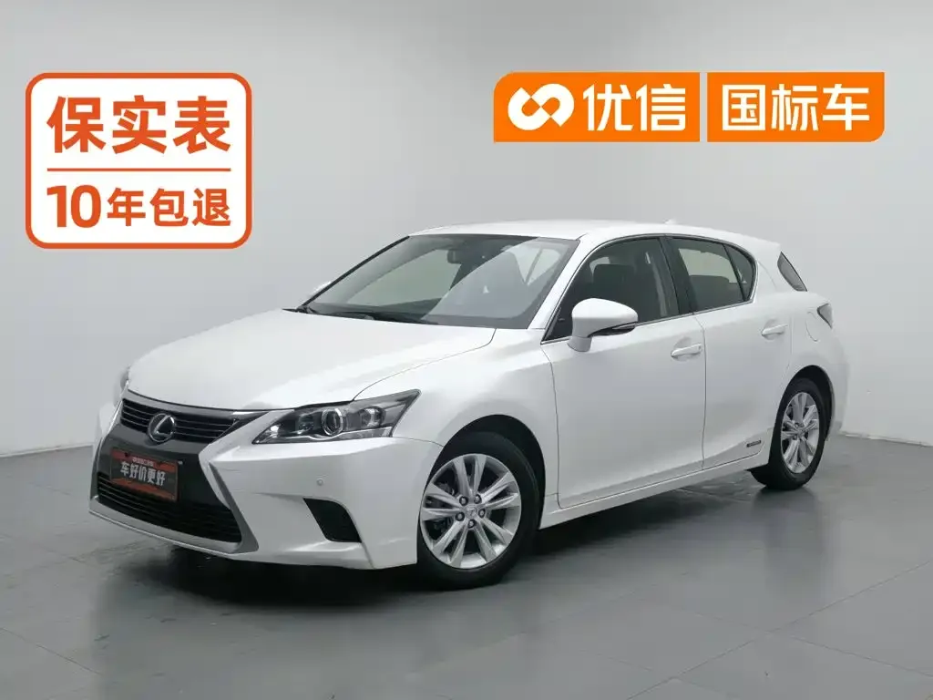 Lexus CT CT200h Elite Monochrome
