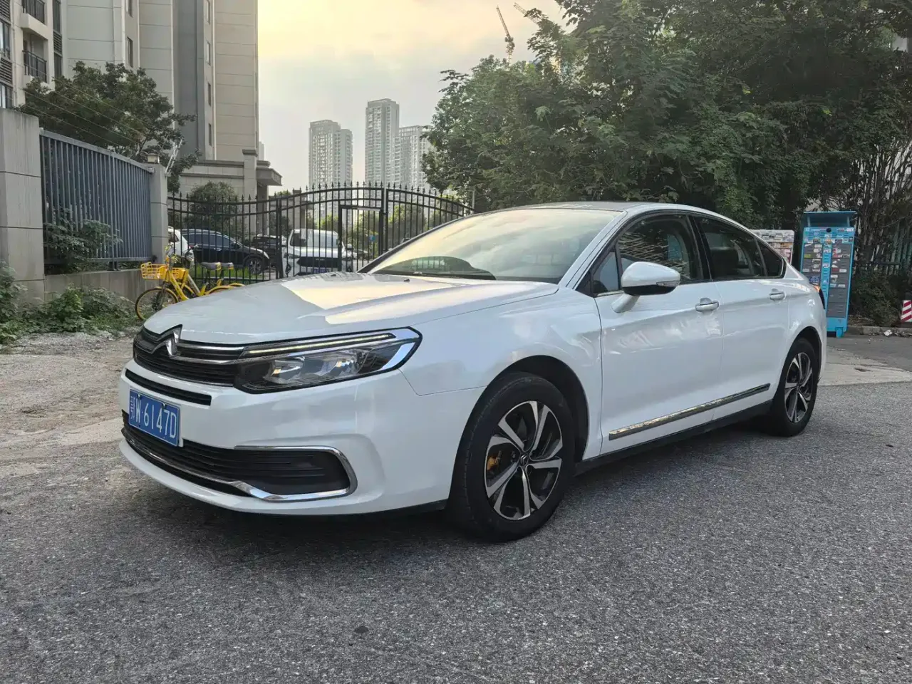 Citroën C5 350THP Auto Luxury