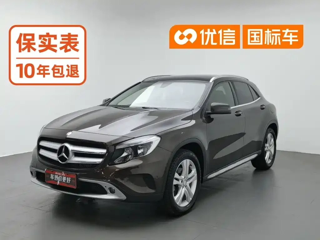 Mercedes-Benz GLA GLA 200 Dynamic