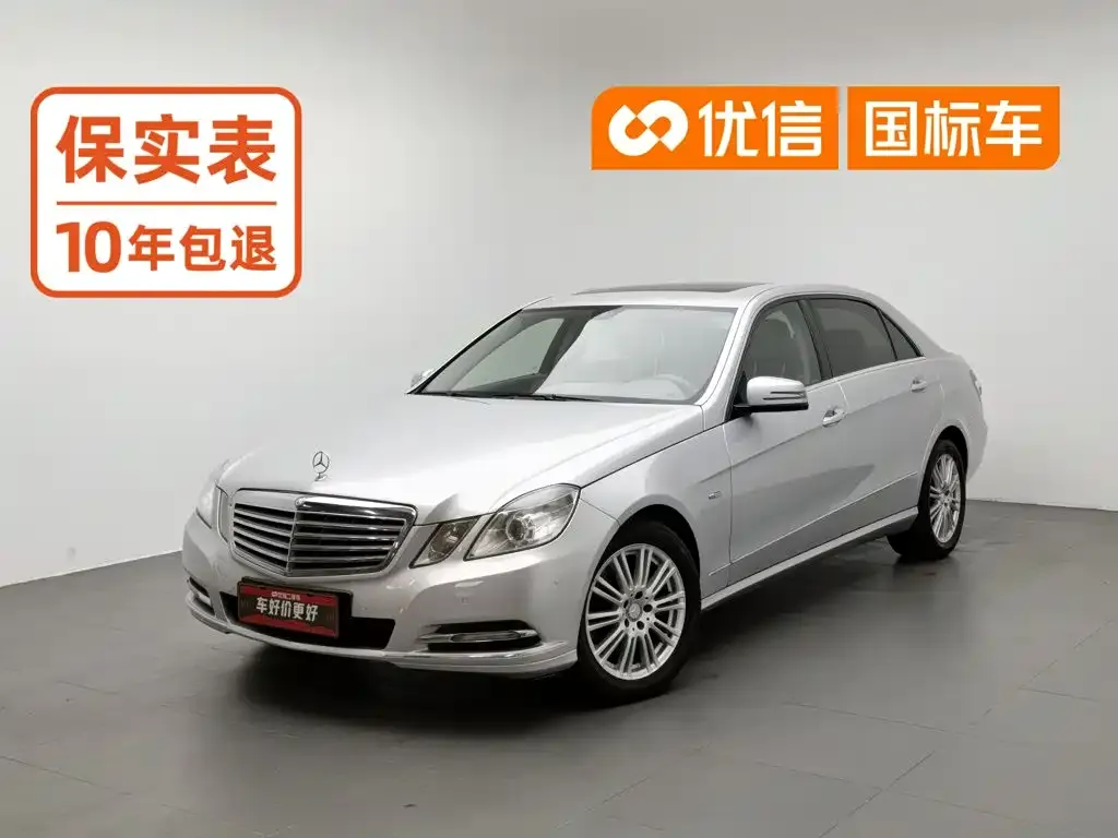 Mercedes-Benz E-Class E 200 L CGI Elegance