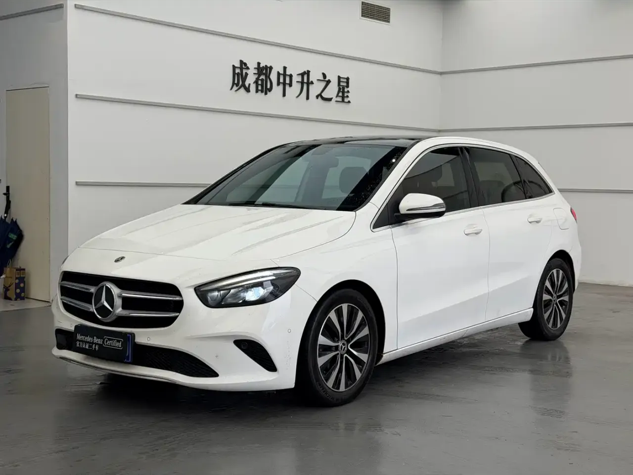 Mercedes-Benz B-Class B 200 Dynamic