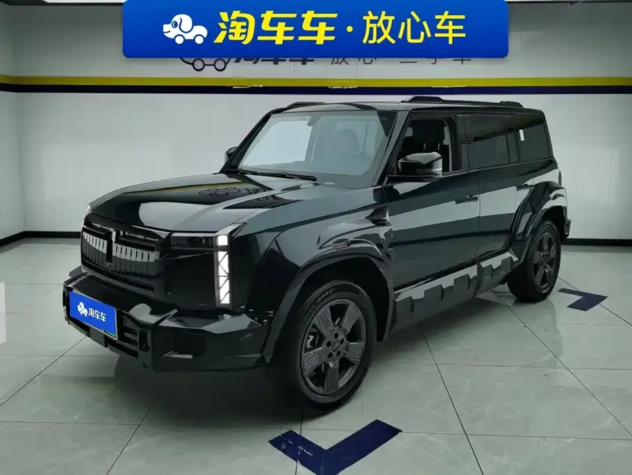 iCAR 03 501km 2WD Long Range